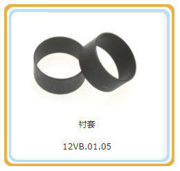 Component standard 12V190 modèle Shengdong Moteur Parties avec de Jinan Guohua