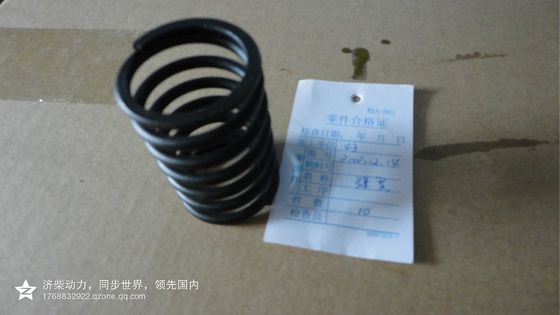 Jichai B6190zlcz Chidong Moteur marin et pièces de moteur en aluminium certifié ISO9001
