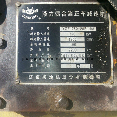 Révision du moteur de la série 190 Jichai Chidong 12V190 Sortie et performances standard