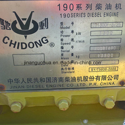 Révision du moteur de la série 190 Jichai Chidong 12V190 Sortie et performances standard