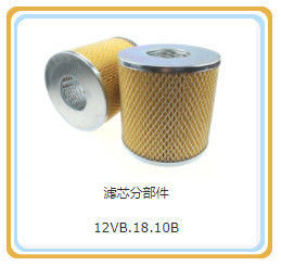 Parties de générateur de gaz 12V190 certifié ISO 12vb. 18.10b Filtre à huile pour 200kW Shengdong