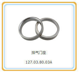 118kg Shengdong 127. Je suis désolé.03.80.03A Parties de la tête de cylindre de la soupape d'échappement Options personnalisables