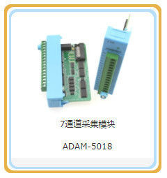 118 kg Adam-5018 Module d'acquisition de données pour l'efficacité de sortie du générateur de gaz de Shengdong