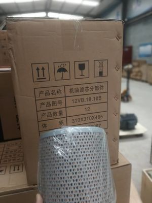 118 kg Adam-5018 Module d'acquisition de données pour l'efficacité de sortie du générateur de gaz de Shengdong
