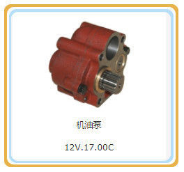 Composant standard de pompe à huile 12V. 17.00c certifié CE pour les pièces de moteur Jichai/Shengdong