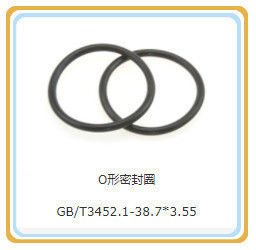 Parties de générateur à gaz de 700 kW pour composant standard Shengdong 12vb. 03.04 Stud
