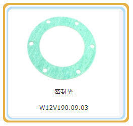 Parties de générateur à gaz de 700 kW pour composant standard Shengdong 12vb. 03.04 Stud