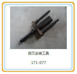 10 ans d'expérience dans la fourniture de pièces de générateur à gaz de Shengdong avec la broche de piston