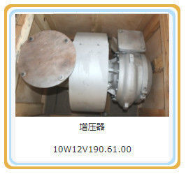 10 ans d'expérience dans la fourniture de pièces de générateur à gaz de Shengdong avec la broche de piston