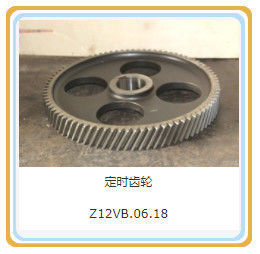 Les pièces du générateur à gaz Shengdong de 500 kW sont personnalisées