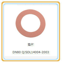Components standard Parties de moteur à gaz Shengdong Certifié CE pour des performances fiables