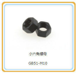 Components standard Parties de moteur à gaz Shengdong Certifié CE pour des performances fiables