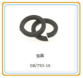 Components standard Parties de moteur à gaz Shengdong Certifié CE pour des performances fiables