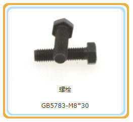 Components standard Parties de moteur à gaz Shengdong Certifié CE pour des performances fiables