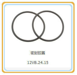 Générateur à gaz de 500 kW Parties moteur Shengdong Composant standard avec certification CE