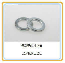 Composant standard La broche de piston pour le générateur de gaz du champ pétrolier de Shengli