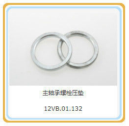 Composant standard La broche de piston pour le générateur de gaz du champ pétrolier de Shengli