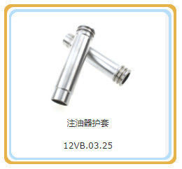 Composant standard La broche de piston pour le générateur de gaz du champ pétrolier de Shengli