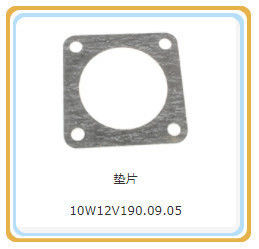 Chidong H16V190 Pièces de moteur diesel pour petits moteurs certifiées CE et de petite taille