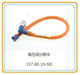 Chidong H16V190 Pièces de moteur diesel pour petits moteurs certifiées CE et de petite taille