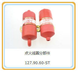 Chidong H16V190 Pièces de moteur diesel pour petits moteurs certifiées CE et de petite taille