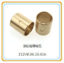 Parties de moteur diesel de Jinan 500kw Shengdong Générateur de gaz naturel avec 118kg d'aluminium