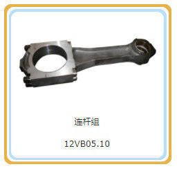 10 ans d'expérience et certification CE pour la maintenance des moteurs en aluminium de Shengdong