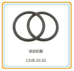 Component standard 12V190 modèle Shengdong Moteur Parties avec de Jinan Guohua