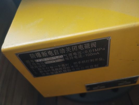 L'assemblage de transmission à magnéto-poussée T22 certifié CE.15.00A pour Kz par la bande de Shengdong