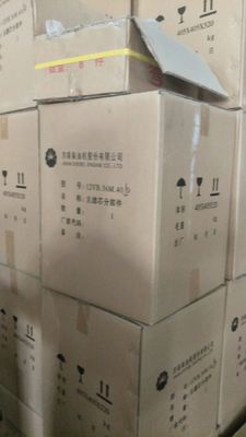 Shengdong 500kw générateur de gaz moteur modèle T12V190zlt pièces moteur sur demande