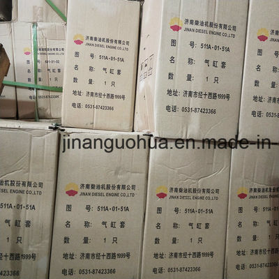 12V190 Jinan Chidong Parties de moteur diesel Components non standard pour des performances optimales