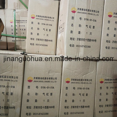 12V190 Parties moteur Jinan Chidong Presse et cylindre pour les performances