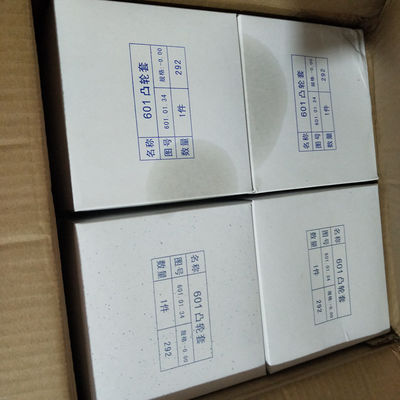 G12V190pzl-3 Composant standard Chidong Parties de moteur avec matériau en aluminium