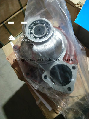 Compresseur à vis unique Actuateur numérique Woodward pour générateur de moteur Jichai G12V190BC