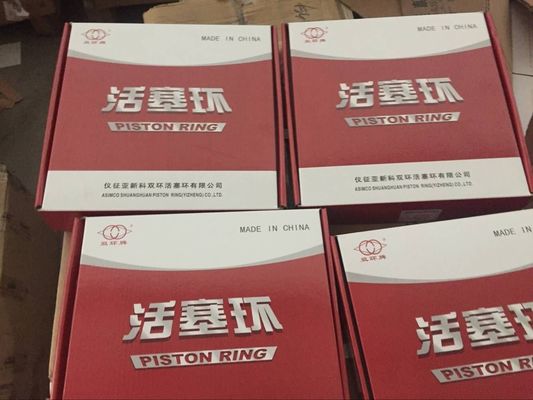 Le moteur diesel de Jichai Chidong Jinan de la série 12V190 pièces moteur H16V190zdt2-2 pour vous
