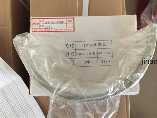 Jichai Chidong Jinan Moteur diesel Moteur marin Révision des pièces Sécurité et performance