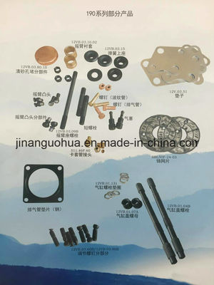 Moteur diesel Jichai Jinan 12V190 Pièces moteur Carreaux d'arbre à manivelle pour composant standard