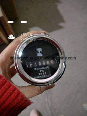 Parties de moteur Shengdong Jichai Components non standard Assemblage de refroidisseur d'huile Certifié CE