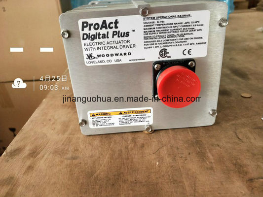 Achetez des pièces de moteur AVR Shengdong Jichai avec la certification CE dans votre budget