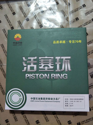 Certifié CE Co1200/20 Co1300f/3-25 Chidong Jinan Parties de moteur diesel Tête de cylindre