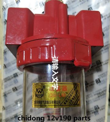 Certifié CE Z12V190b Parties du générateur diesel de Jinan La broche de piston incluse