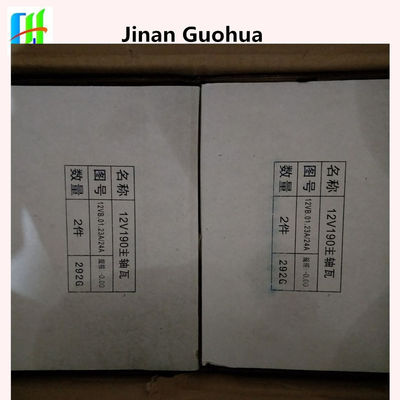 Tirez le meilleur parti de votre équipement de poussée avec Z12V190b Jinan Diesel Engine Parts
