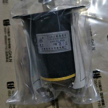 Chidong Z12V190bc Jichai pièces de moteur composant standard pour vos exigences du client