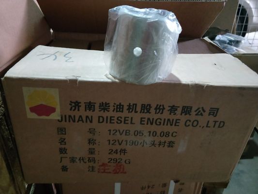 Jinan fournit une demande personnalisée de pièces de moteur Chidong 12V190 en aluminium