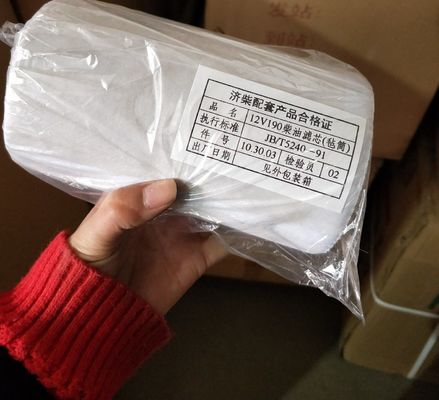 Chidong 12V190 pièces moteur La mise à niveau parfaite pour vos performances moteur