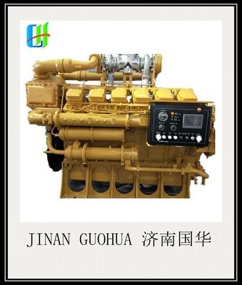 G6190zlc Jinan Diesel Marine Parts de moteur Chidong personnalisé pour votre succès commercial
