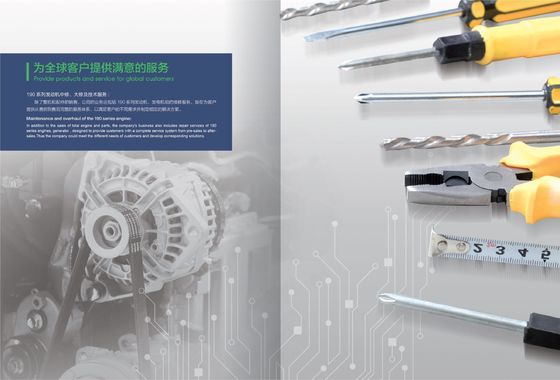 12V190 Certification ISO9001 Parties de moteur diesel de Jinan 21.00 Assemblage de refroidisseur à huile