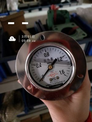 Générateur Générateur de gaz H12V190bzl Demande personnalisée Parties moteur Chidong 12V190