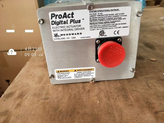 Actuateur numérique 12V190 pour générateur de gaz de 500 kW Jichai/Chidong dans des conditions terrestres