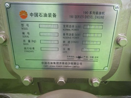16V190 moteur diesel à trois phases AC pièces 601.13.14Une soupape d'échappement pour Jichai Benefit